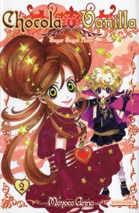 Image of Chocola & Vanilla: Sugar Sugar Rune 2