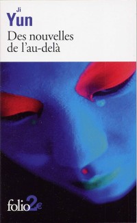 Image of Des Nouvelles de l'au-dela