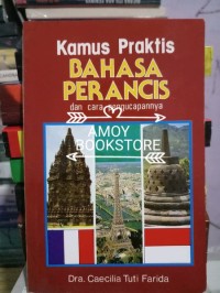 Image of Kamus Praktis Bahasa Prancis dan cara pengucapannya
