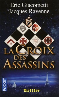 Image of La croix des assassins