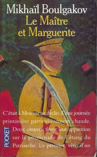 Image of Le Maitre et Marguerite