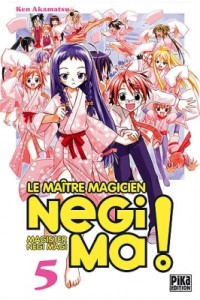 Image of Le maitre magicien Negi Ma!
