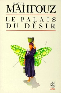 Image of Le palais du desir