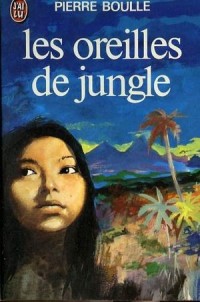 Image of les oreilles de jungle