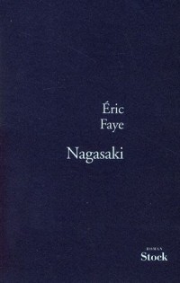 Image of Nagasaki