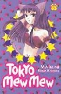 Image of Tokyo Mew Mew 5