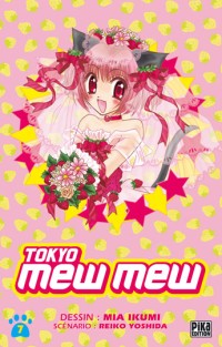 Image of Tokyo Mew Mew 7