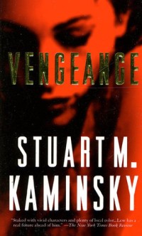 Image of Vengeance
