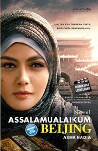 Image of Assalamualaikum Beijing
