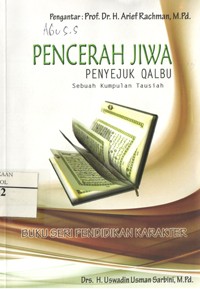 Image of Pencerah Jiwa Penyejuk Qalbu
