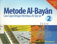 Image of Metode Al-Bayan (Cara Cepat Membaca AL-Qur'an)