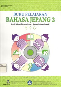 Image of Buku Pelajaran Bahasa Jepang untuk SMA/MA Kelas XI