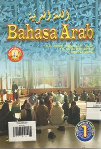Image of Bahasa Arab