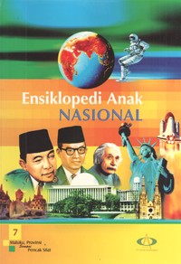 Image of Emsiklopedia Anak Nasional