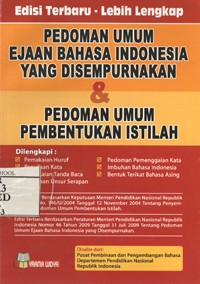 Image of Pedoman Umum Ejaan Bahasa Indonesia yang Disempurnakan