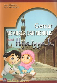 Image of Gemar Membaca dan Menulis Huruf Hijaiyyah