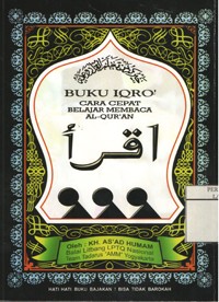Image of Buku Iqro (Cara Cepat Belajar Membaca Al-Quran)
