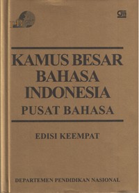 Image of Kamus Besar Bahasa Indonesia Pusat Bahasa