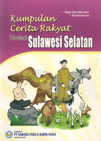 Image of Kumpulan Cerita Rakyat Provinsi Sulawesi Selatan