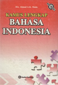 Image of Kamus Lengkap Bahasa Indonesia
