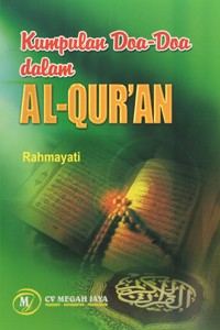 Image of Kumpulan Doa-Doa dalam Al-quran