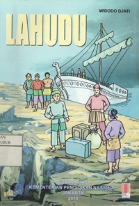 Image of Lahudu