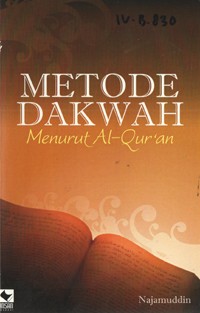 Image of Metode Dakwah Menurut Al-Qur'an