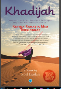 Image of Khadijah