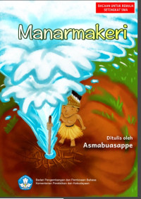 Image of Manarmakeri