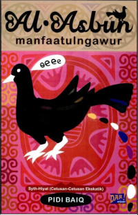 Image of Al-Asbun : Manfaatulngawur