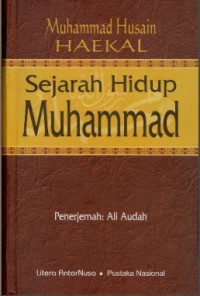 Image of Sejarah Hidup Muhammad