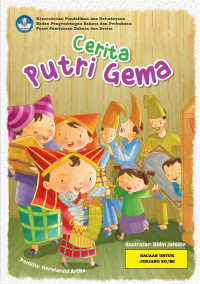 Image of Cerita Putri Gema